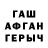 Alpha-PVP СК КРИС sashwillrise