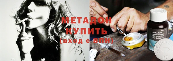прущий лед Орехово-Зуево