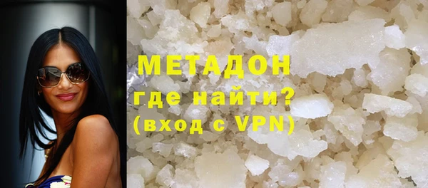 PSILOCYBIN Долгопрудный
