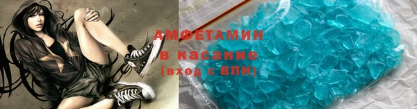 PSILOCYBIN Долгопрудный
