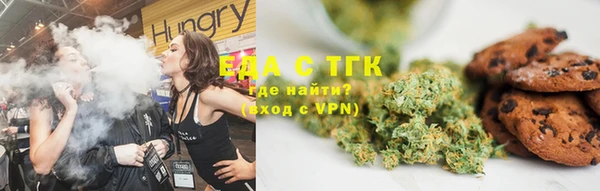 mdpv Новый Уренгой