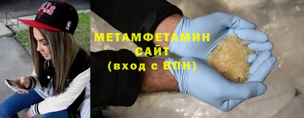 прущий лед Орехово-Зуево