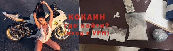 mdpv Новый Уренгой