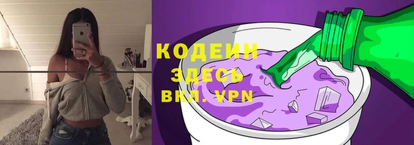 PSILOCYBIN Долгопрудный