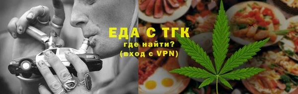 mdpv Новый Уренгой