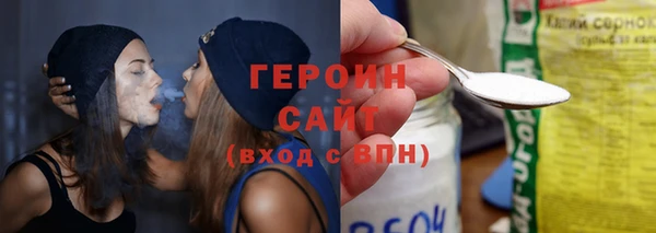 PSILOCYBIN Долгопрудный