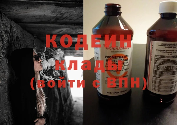 mdpv Новый Уренгой