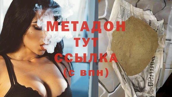 прущий лед Орехово-Зуево