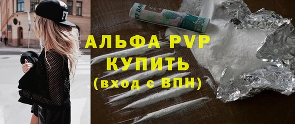PSILOCYBIN Долгопрудный