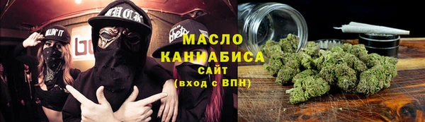PSILOCYBIN Долгопрудный