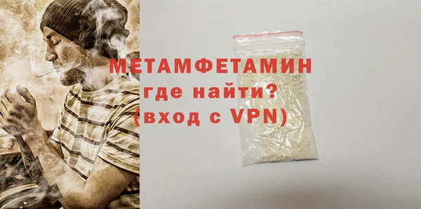 PSILOCYBIN Долгопрудный